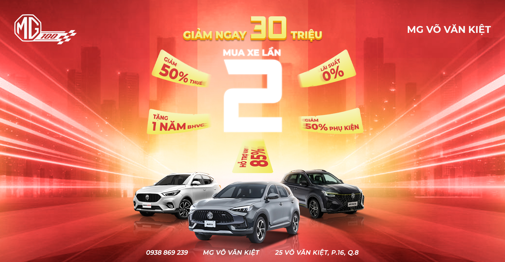 ️KHÁCH QUEN MG DEAL CHỒNG DEAL, MUA XE LẦN 2 GIẢM 30 TRIỆU!